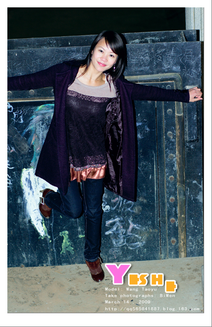 ԭӰ񡿡ҹɫҹ㡤YESHE -|