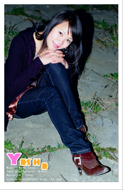 ԭӰ񡿡ҹɫҹ㡤YESHE - 