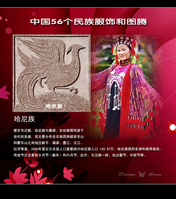 й56ͼںͷ - һ - һ