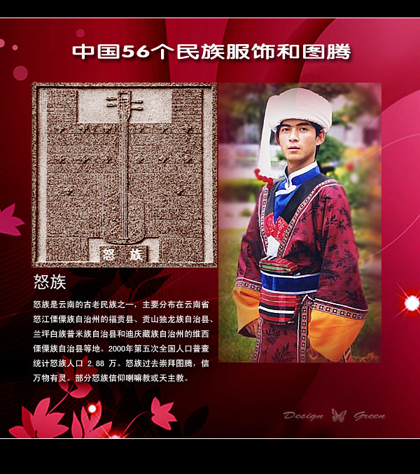 й56ͼںͷ - һ - һ