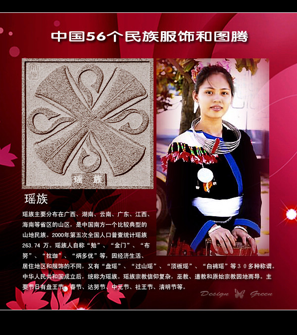 й56ͼںͷ - һ - һ