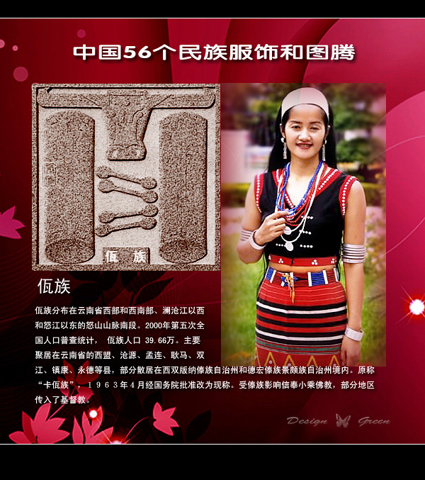 й56ͼںͷ - һ - һ