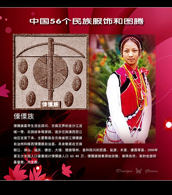 й56ͼںͷ - һ - һ