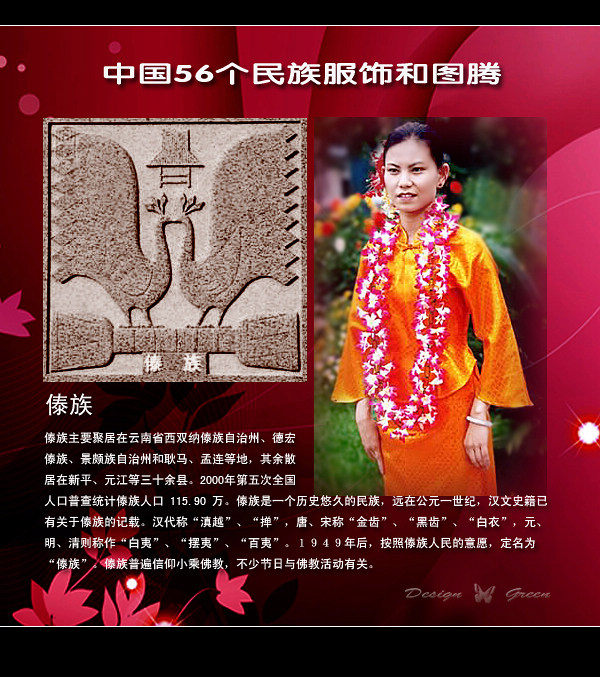 й56ͼںͷ - һ - һ