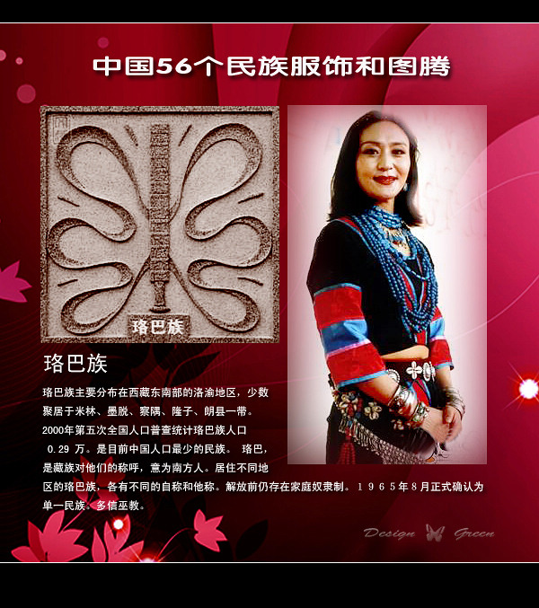 й56ͼںͷ - һ - һ