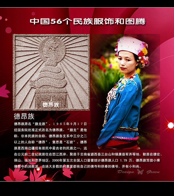 й56ͼںͷ - һ - һ