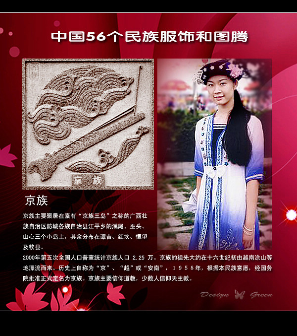 й56ͼںͷ - һ - һ