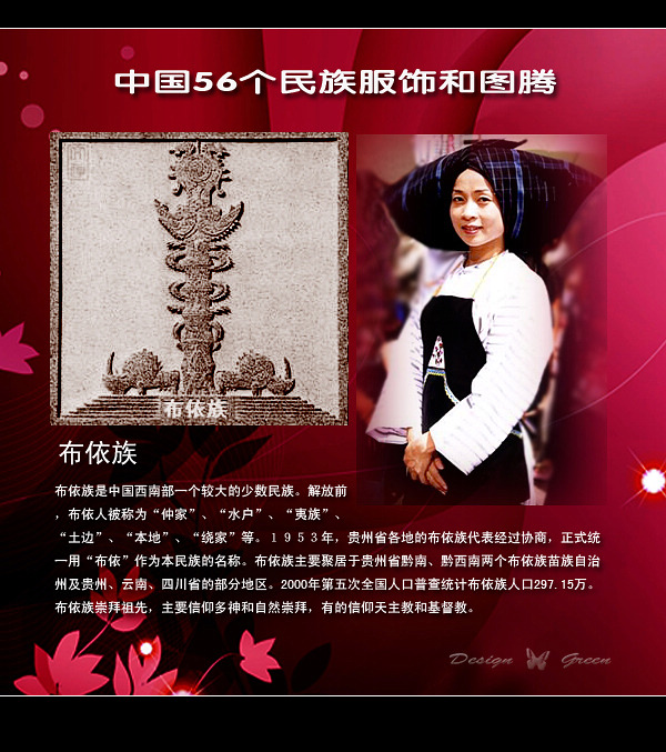 й56ͼںͷ - һ - һ