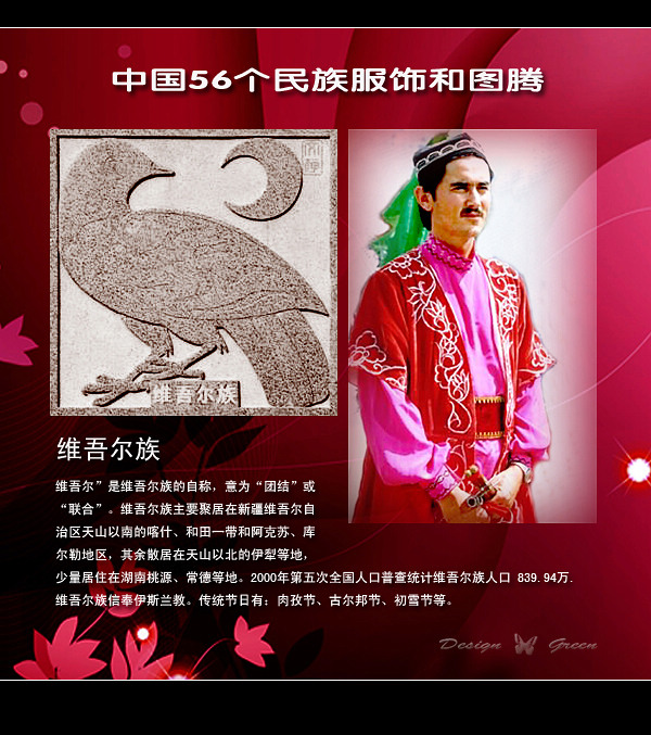 й56ͼںͷ - һ - һ