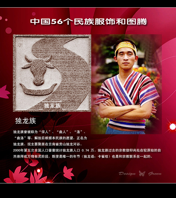 й56ͼںͷ - һ - һ