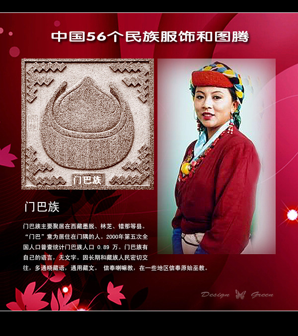 й56ͼںͷ - һ - һ