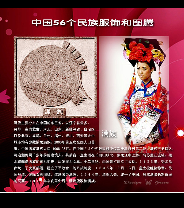 й56ͼںͷ - һ - һ