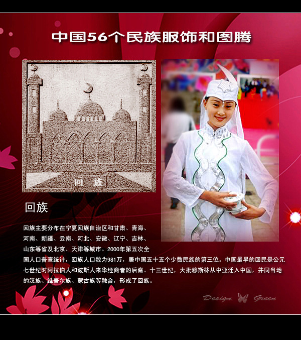 й56ͼںͷ - һ - һ