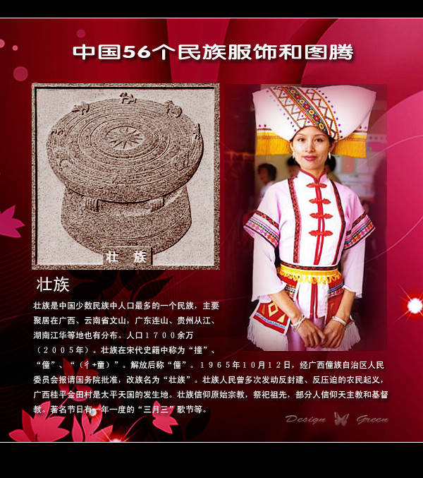 й56ͼںͷ - һ - һ