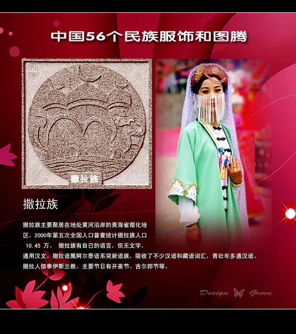 й56ͼںͷ - һ - һ