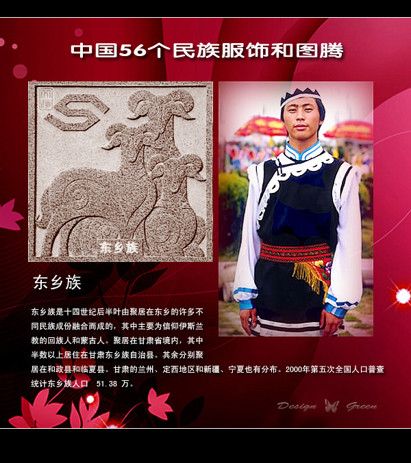 й56ͼںͷ - һ - һ