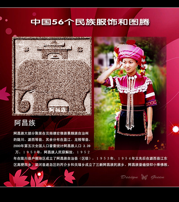 й56ͼںͷ - һ - һ