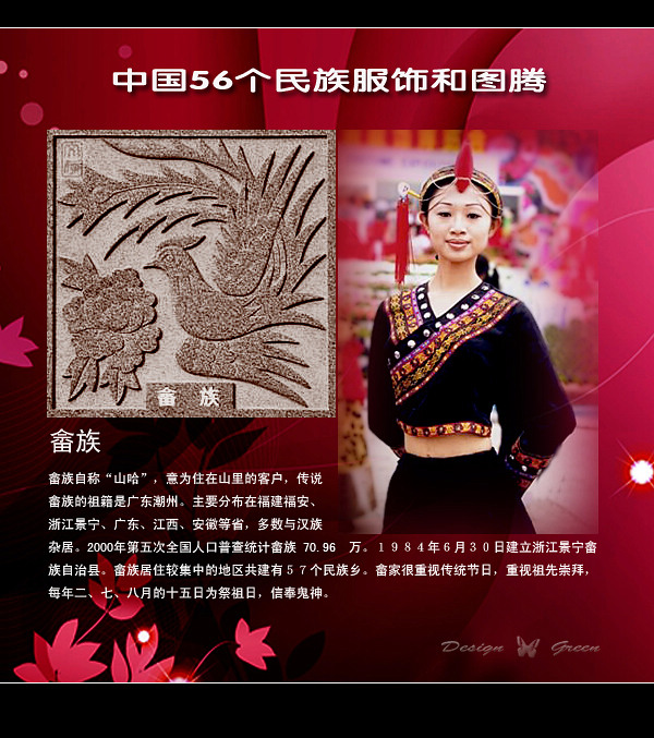 й56ͼںͷ - һ - һ