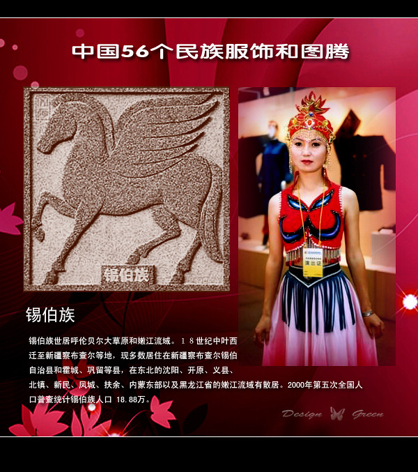 й56ͼںͷ - һ - һ