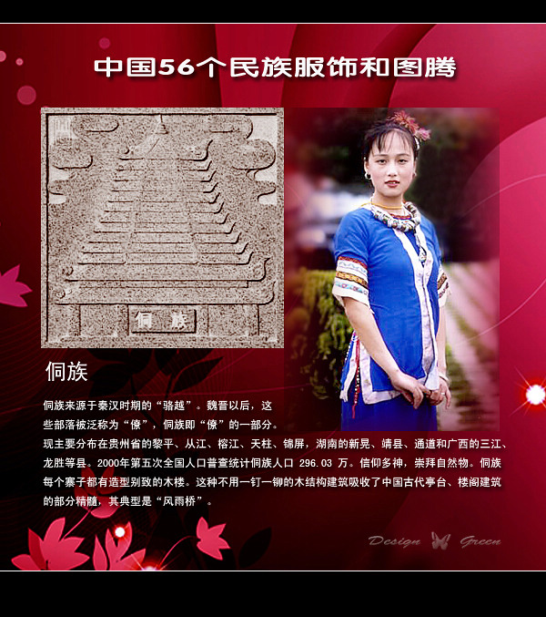 й56ͼںͷ - һ - һ