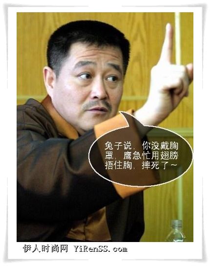 ЦĶ԰ͼƬ - Ŀ - 紵ʱ