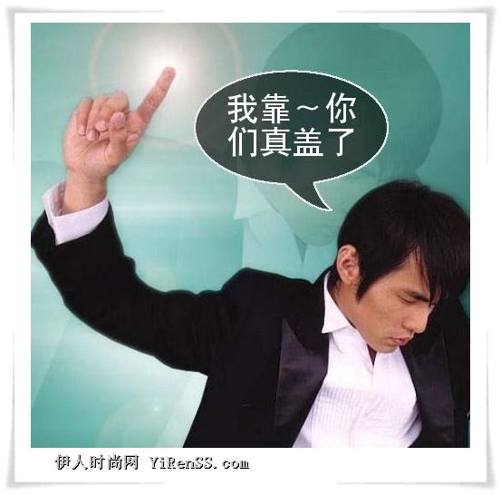 ЦĶ԰ͼƬ - Ŀ - 紵ʱ