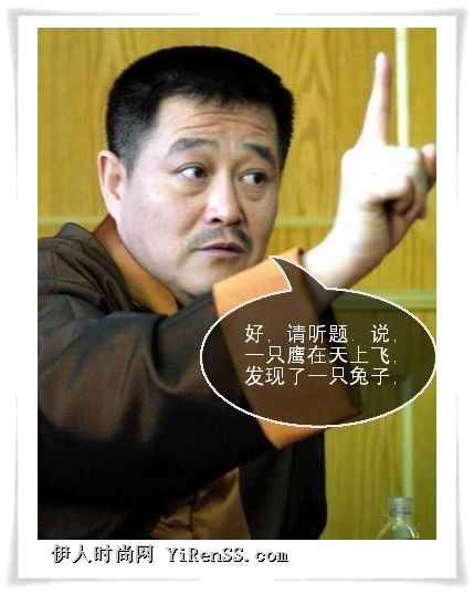 ЦĶ԰ͼƬ - Ŀ - 紵ʱ