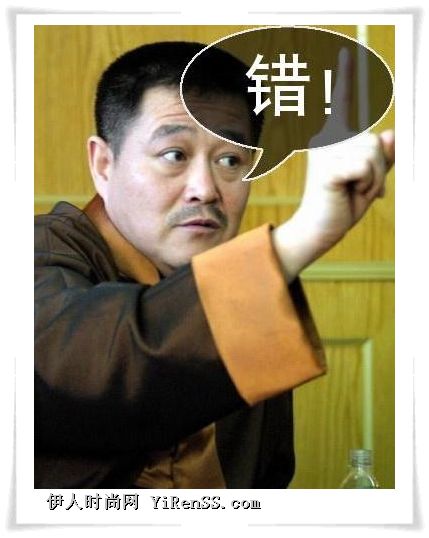 ЦĶ԰ͼƬ - Ŀ - 紵ʱ