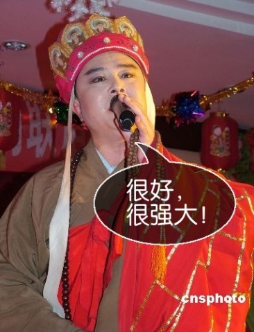 关于元旦的短信笑话 - 文武秀才 - 杨阳的博客 关于元旦的短信笑话 - 文武秀才 - 杨阳的博客