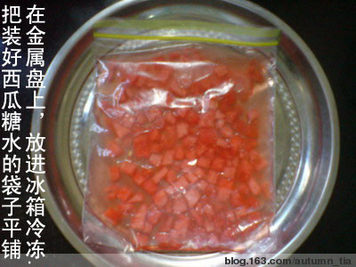 ڼҼζɳ - Tia - Ts Bakery.