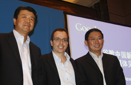 ȸ¹㼯(ΪʡмΪDaniel AlegreΪ)