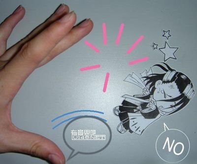 µĸЦ - С - ˬϣζʳƷ