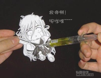 µĸЦ - С - ˬϣζʳƷ