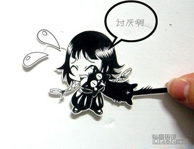 µĸЦ - С - ˬϣζʳƷ