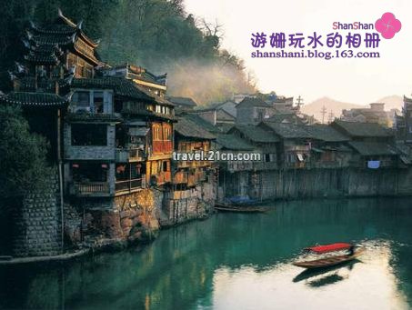 不得不去的十大旅游胜地 - 姗姗 - 姗姗的相册 不得不去的十大旅游胜地 - 姗姗 - 姗姗的相册