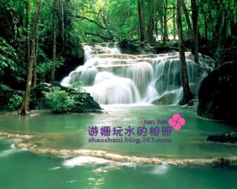 不得不去的十大旅游胜地 - 姗姗 - 姗姗的相册 不得不去的十大旅游胜地 - 姗姗 - 姗姗的相册