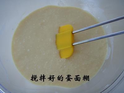 《14款家常手工面食》 - 淡若幽兰 - 淡若幽兰 《14款家常手工面食》 - 淡若幽兰 - 淡若幽兰