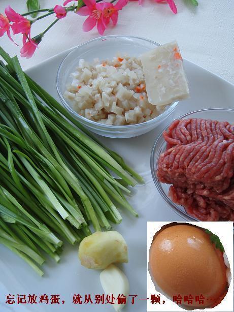 《14款家常手工面食》 - 淡若幽兰 - 淡若幽兰 《14款家常手工面食》 - 淡若幽兰 - 淡若幽兰