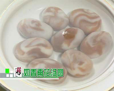 元宵节传统美食—汤圆的制作方法大集合(收集了48种) - jqhua2000@126 - 麦淘导航 元宵节传统美食—汤圆的制作方法大集合(收集了48种) - jqhua2000@126 - 麦淘导航