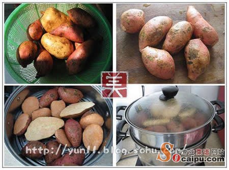 红薯干的图解做法 - 冰柠檬 - 冰柠檬 红薯干的图解做法 - 冰柠檬 - 冰柠檬