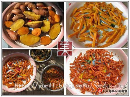 红薯干的图解做法 - 冰柠檬 - 冰柠檬 红薯干的图解做法 - 冰柠檬 - 冰柠檬
