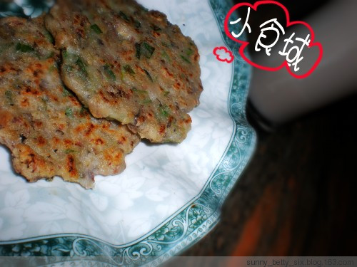 --㶹 - Сʳ - Сʳdeֻض