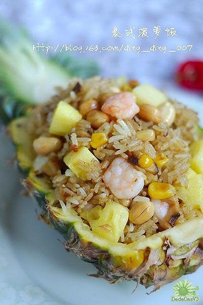 ûȥɿڵ̩ʽܷ -  - ʳɫ