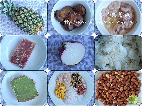 ûȥɿڵ̩ʽܷ -  - ʳɫ