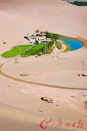 美丽的月牙泉 美丽的月牙泉