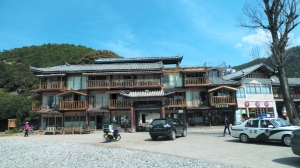 泸沽湖“女儿国” 消失的影像