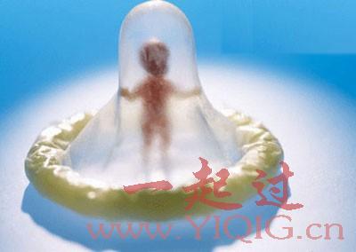 人流后多久可以同房人流后20天可以同房了吗