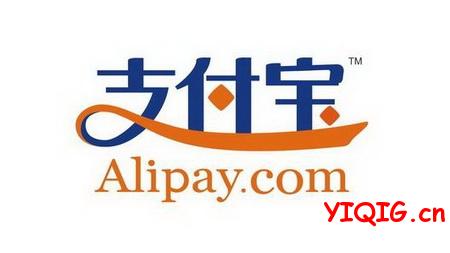 支付宝怎么开通 zhifubao怎么使用