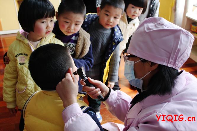 中耳炎症状 治疗及偏方推荐