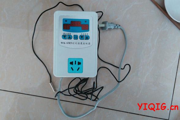 温控器